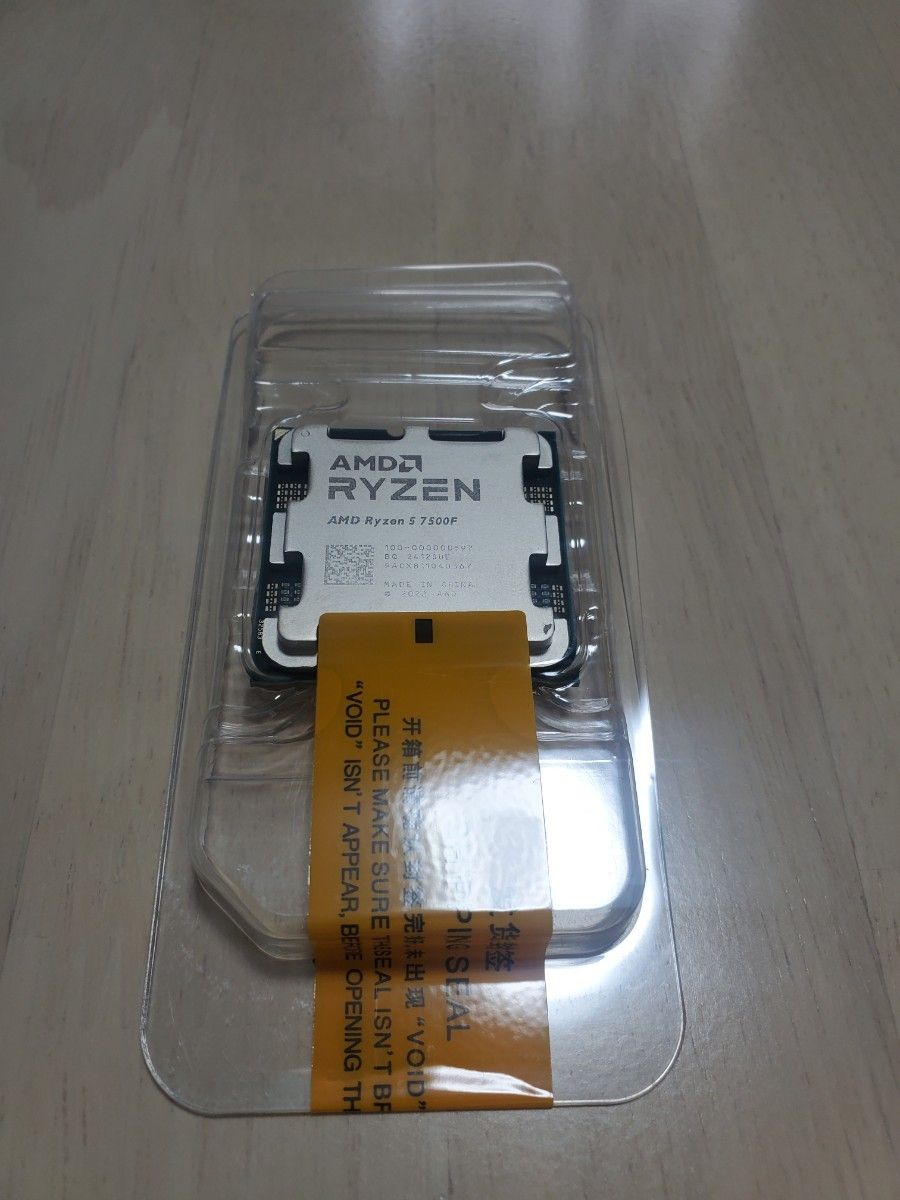未使用/未開封】AMD Ryzen 5 7500F(バルク)|Yahoo!フリマ(旧 未使用/未開封】AMD Ryzen 5 7500F(バルク)|Yahoo!フリマ(旧