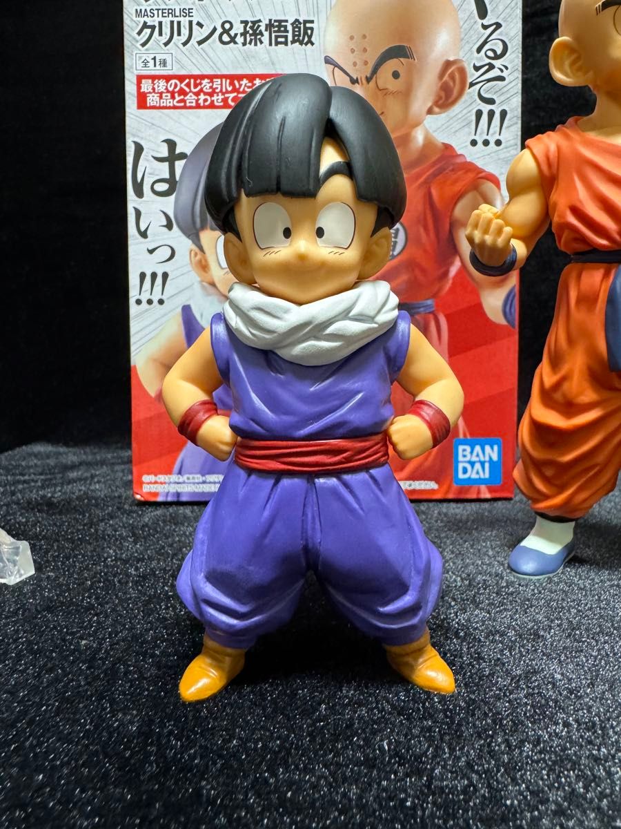 一番くじ ドラゴンボール ラストワン賞 クリリン&孫悟飯|Yahoo 一番くじ ドラゴンボール ラストワン賞 クリリン&孫悟飯|Yahoo