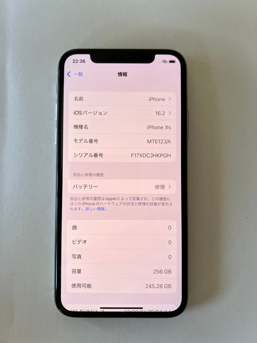 iPhone iPhoneXS 256gb Apple SIMロック解除済 シルバー|Yahoo iPhone iPhoneXS 256gb Apple SIMロック解除済 シルバー|Yahoo