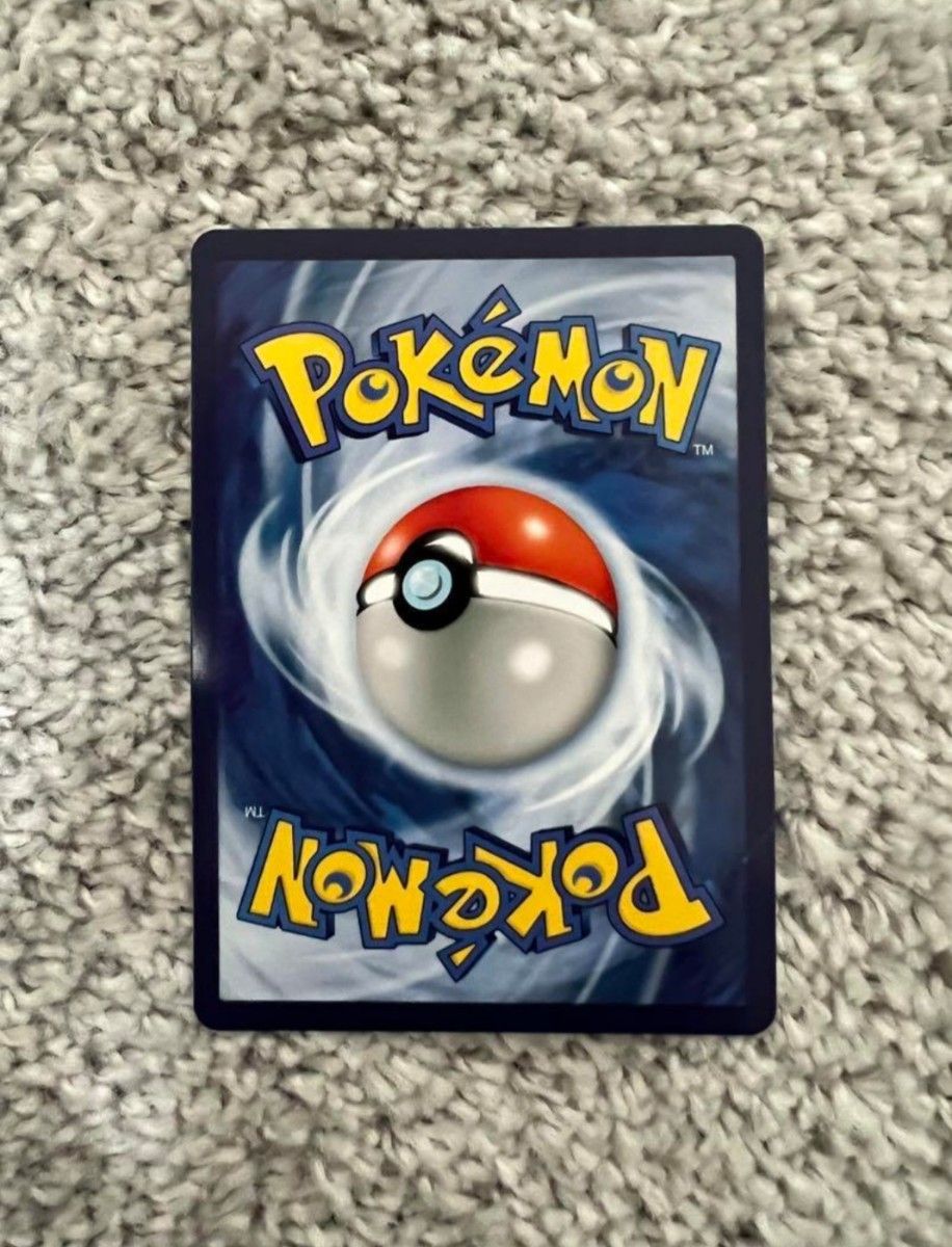 ポケモンカード ゴッホ ピカチュウ 星月夜 海外品|Yahoo!フリマ ポケモンカード ゴッホ ピカチュウ 星月夜 海外品|Yahoo!フリマ