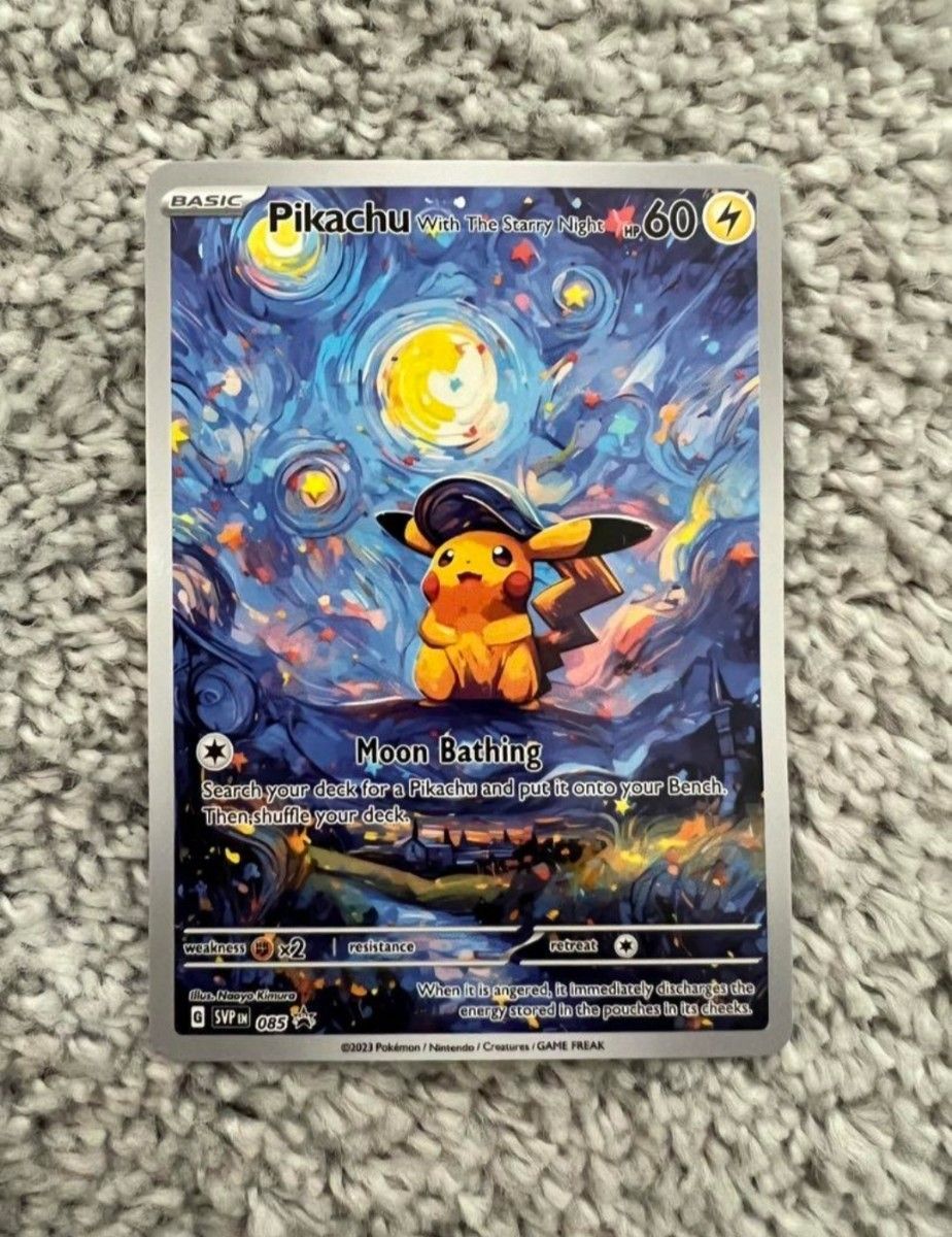 ポケモンカード ゴッホ ピカチュウ 星月夜 海外品|Yahoo!フリマ ポケモンカード ゴッホ ピカチュウ 星月夜 海外品|Yahoo!フリマ