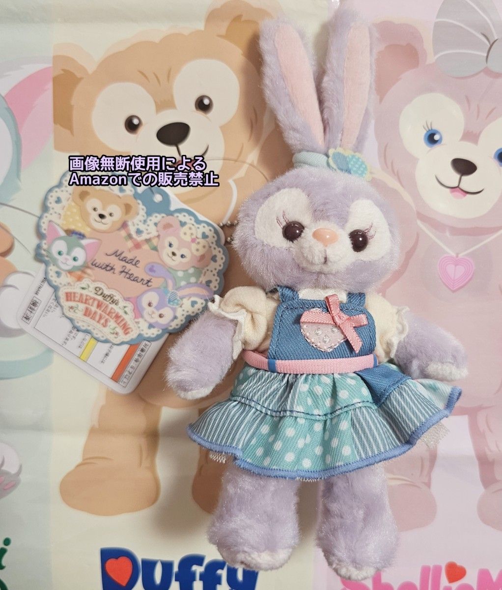 東京ディズニーシー ステラルー ぬいぐるみバッジ ハートウォー 東京ディズニーシー ステラルー ぬいぐるみバッジ ハートウォー
