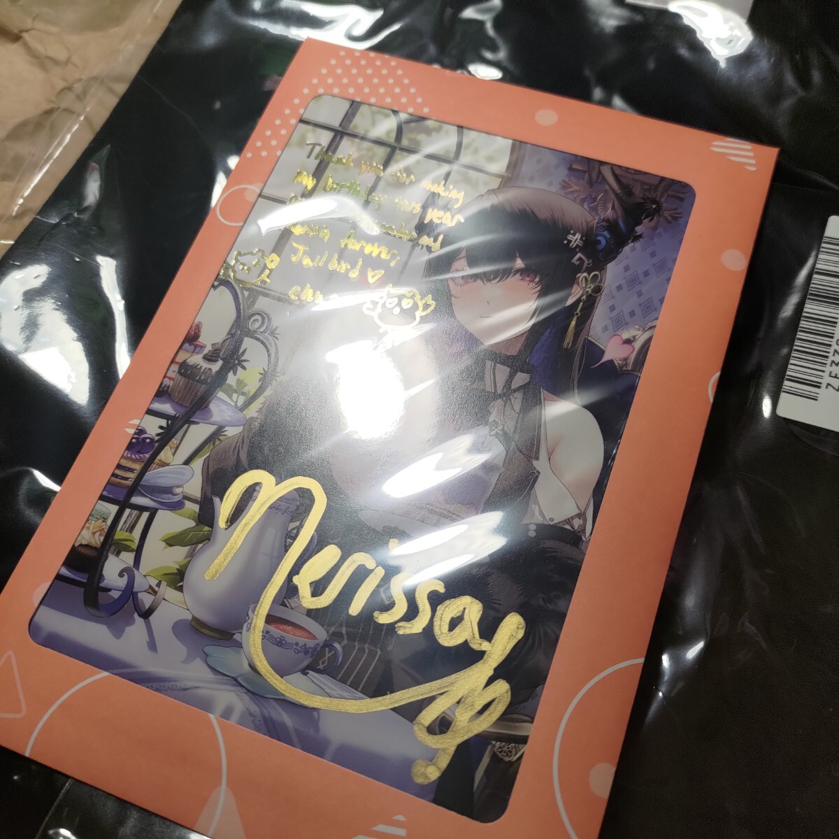 ネリッサ・レイヴンクロフト 誕生日記念2023グッズセット 直筆 ネリッサ・レイヴンクロフト 誕生日記念2023グッズセット 直筆