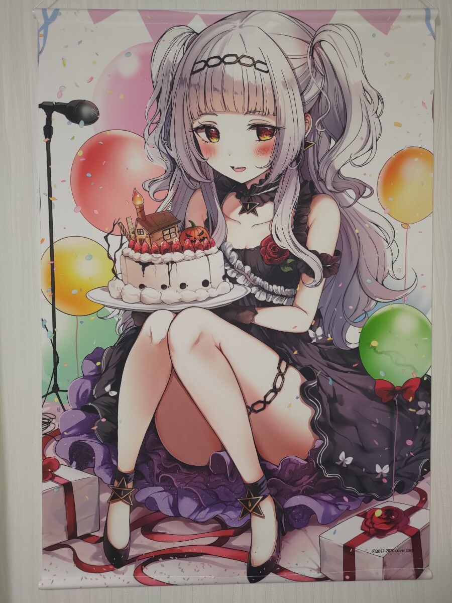 紫咲シオン 誕生日記念ボイス2020グッズセット 複製サイン入り 紫咲シオン 誕生日記念ボイス2020グッズセット 複製サイン入り