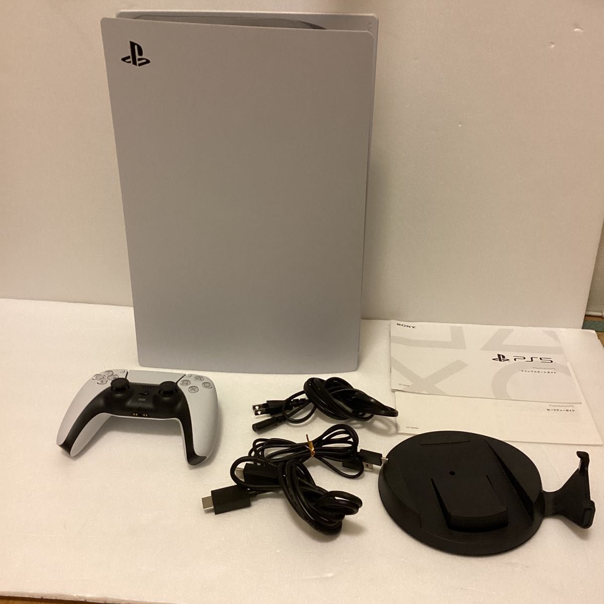 動作確認済み 初期化済み PlayStation5 1200A本体|Yahoo!フリマ 動作確認済み 初期化済み PlayStation5 1200A本体|Yahoo!フリマ
