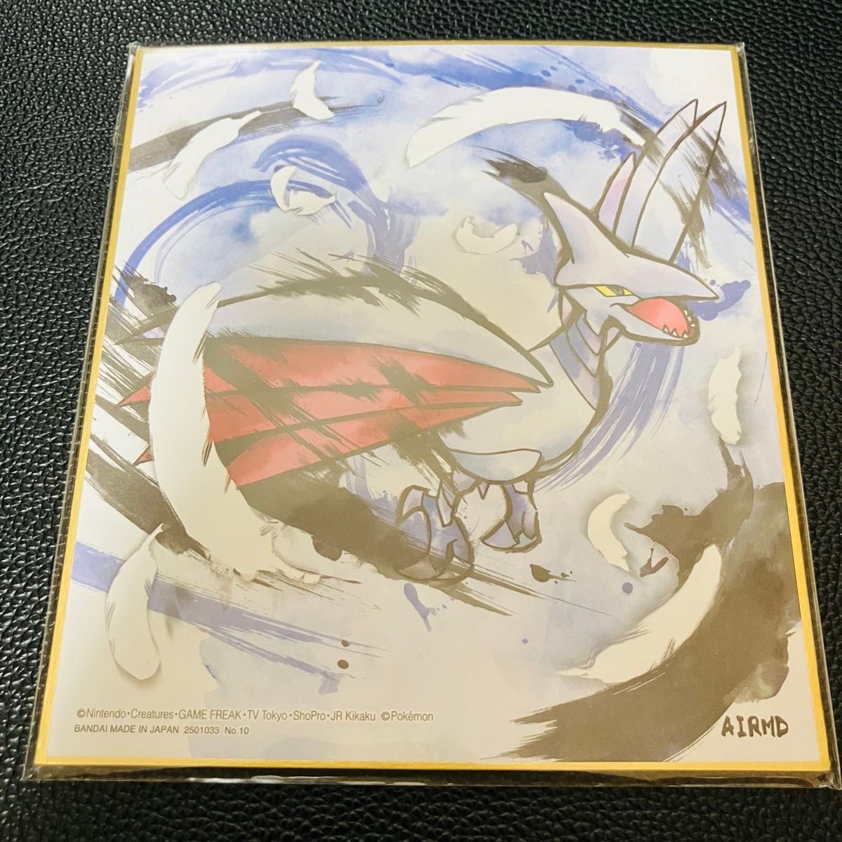 ポケモン 色紙ART ジュカイン ラグラージ など 8点セット まとめ ポケモン 色紙ART ジュカイン ラグラージ など 8点セット まとめ