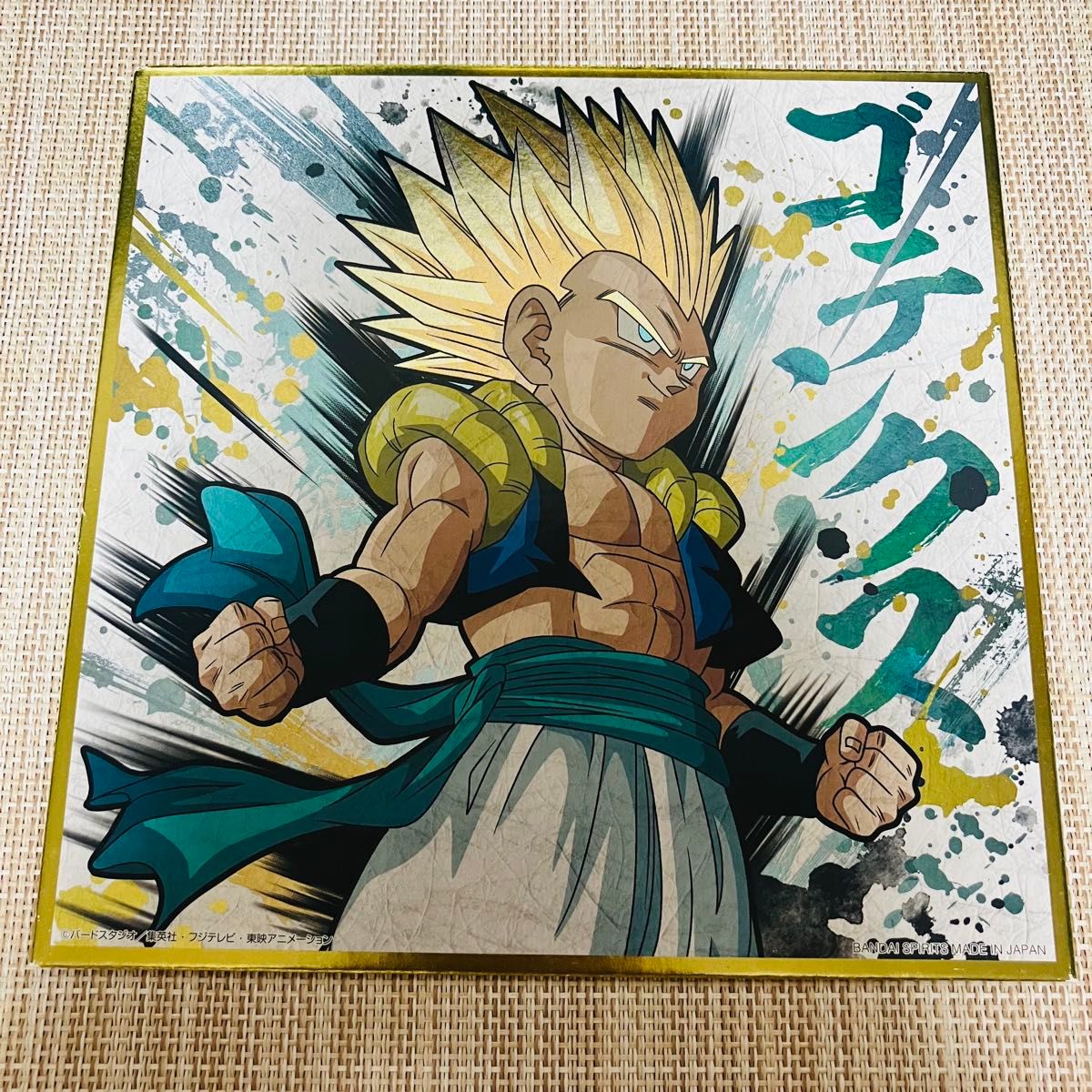ドラゴンボール 色紙 まとめ売り 5枚セット 色紙アート 色紙ART ドラゴンボール 色紙 まとめ売り 5枚セット 色紙アート 色紙ART