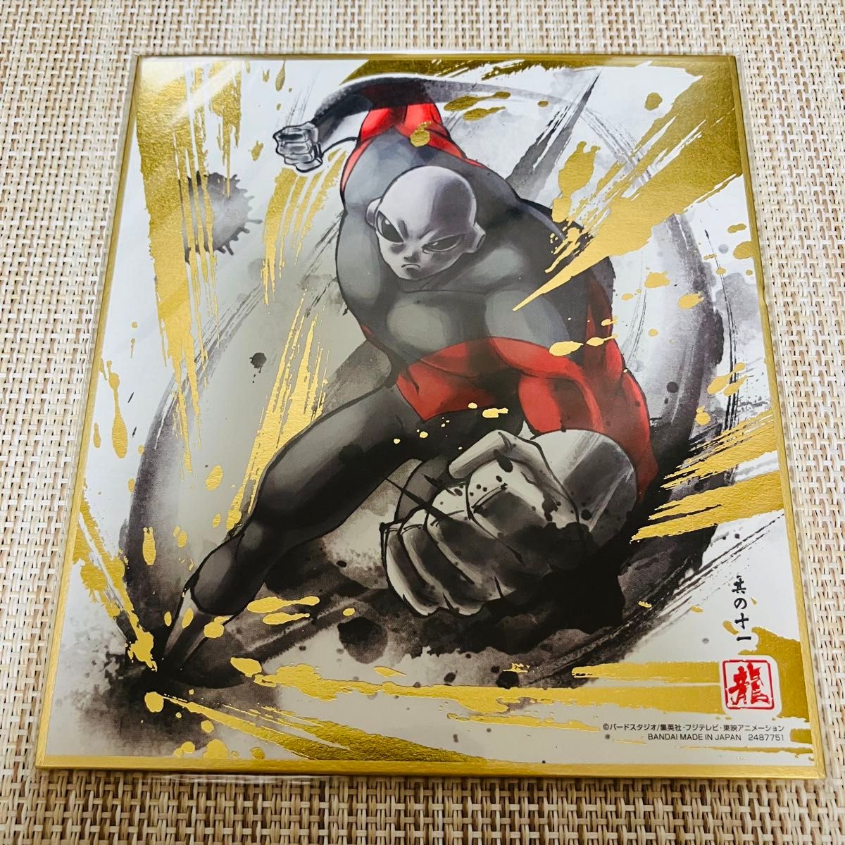 ドラゴンボール 色紙 まとめ売り 5枚セット 色紙アート 色紙ART ドラゴンボール 色紙 まとめ売り 5枚セット 色紙アート 色紙ART