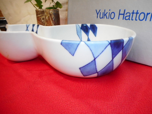 三洋陶器　Yukio　Hattori　藍染菱つなぎ　ヒサゴ型　大鉢　ひょうたん型　陶器　和食器　在庫品_画像3
