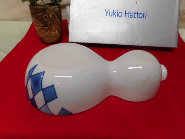 三洋陶器　Yukio　Hattori　藍染菱つなぎ　ヒサゴ型　大鉢　ひょうたん型　陶器　和食器　在庫品_画像8