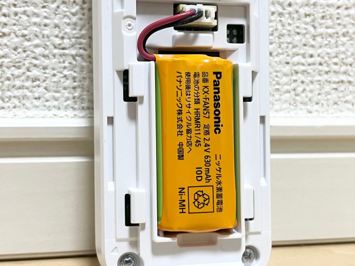 Panasonic 電話機 子機付き・子機台座付 VE-GZ21-W 美品 Panasonic 電話機 子機付き・子機台座付 VE-GZ21-W 美品