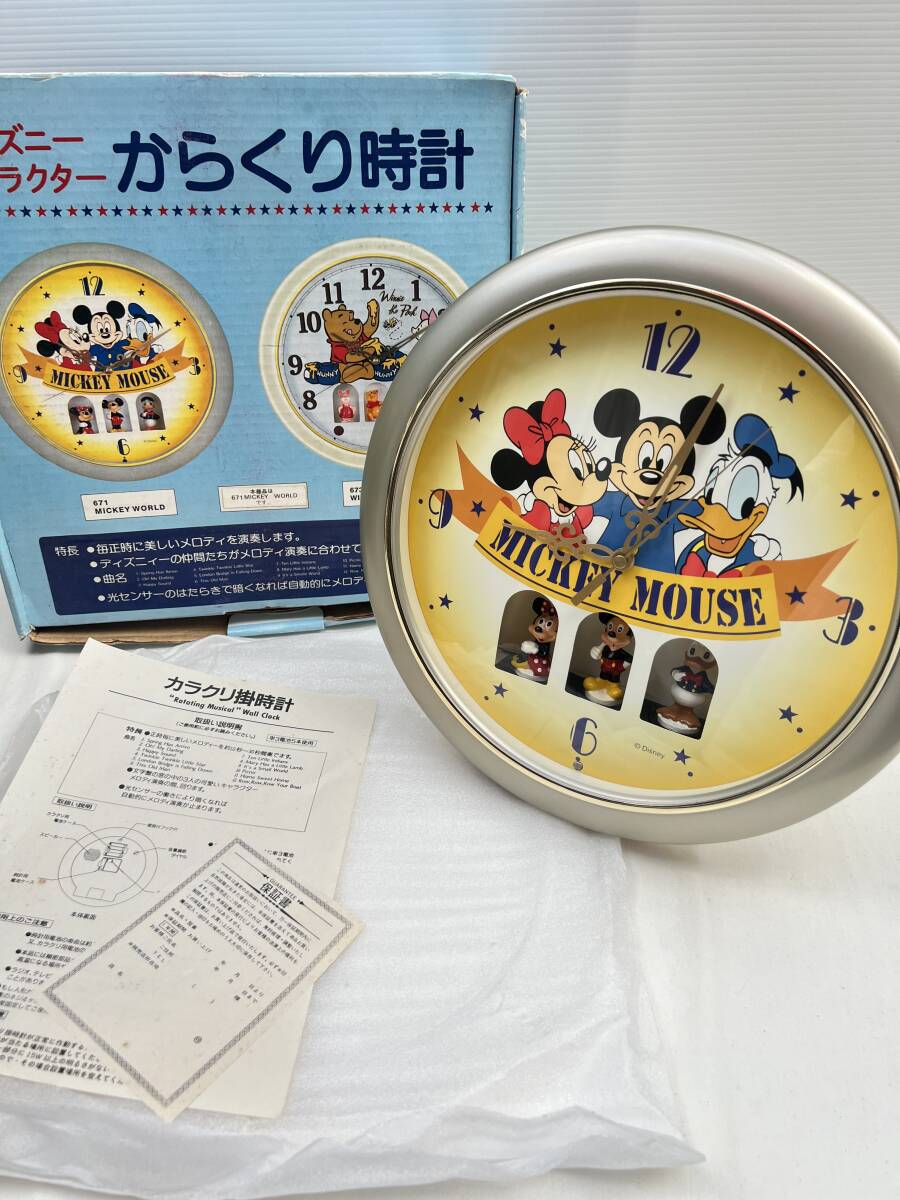Disney ディズニーキャラクター からくり時計 ミッキーミニー Disney ディズニーキャラクター からくり時計 ミッキーミニー