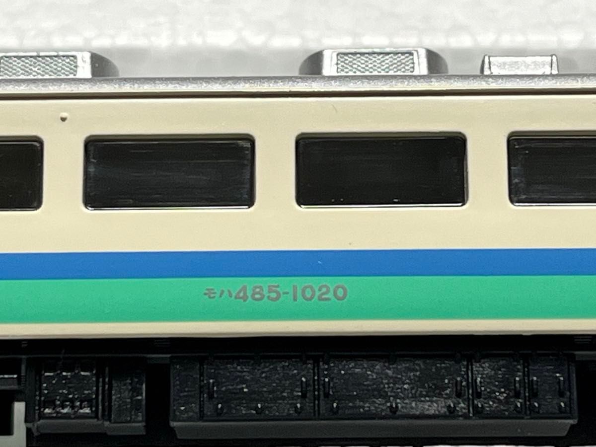 トミックス 485系特急電車（北越・雷鳥・白鳥カラー）増結セット
