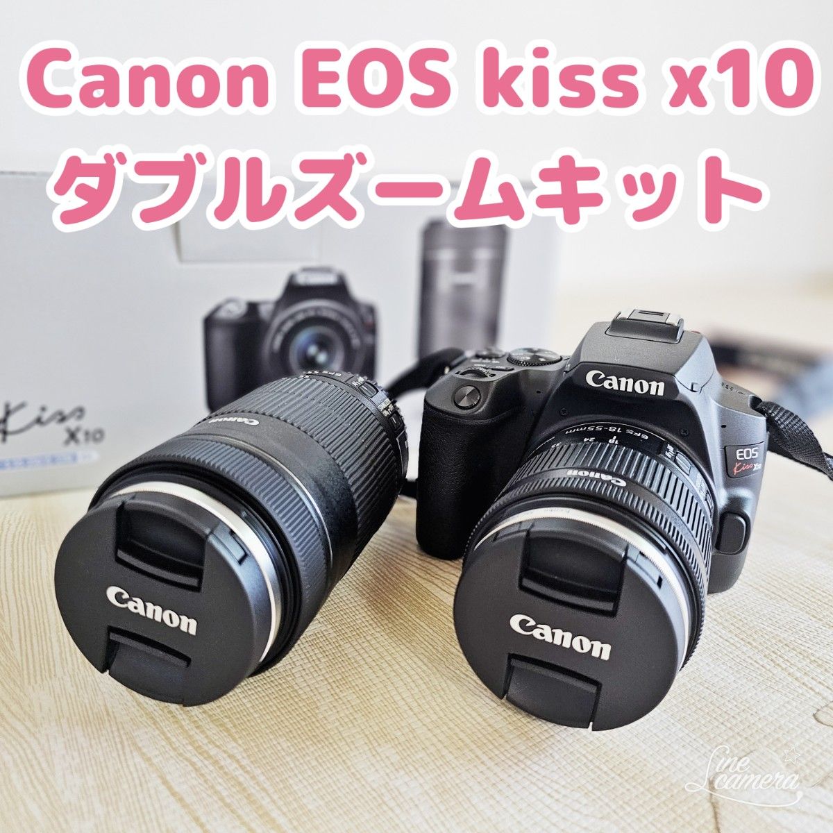 Canon EOS kiss x10 ダブルズームキット デジタル一眼レフカメラ Canon EOS kiss x10 ダブルズームキット デジタル一眼レフカメラ