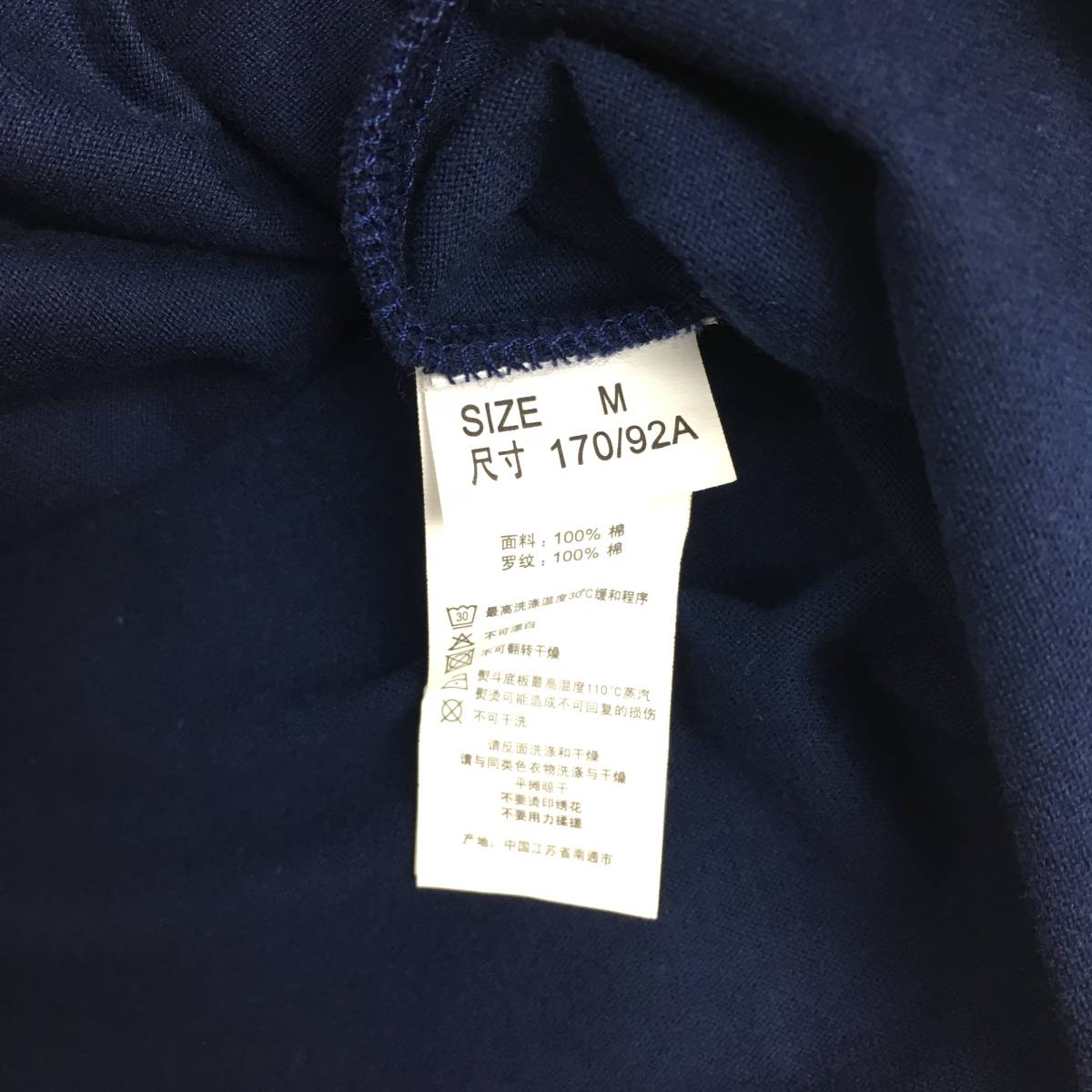 [ new goods ]Dickies Dickies T-shirt navy blue navy M size short sleeves 