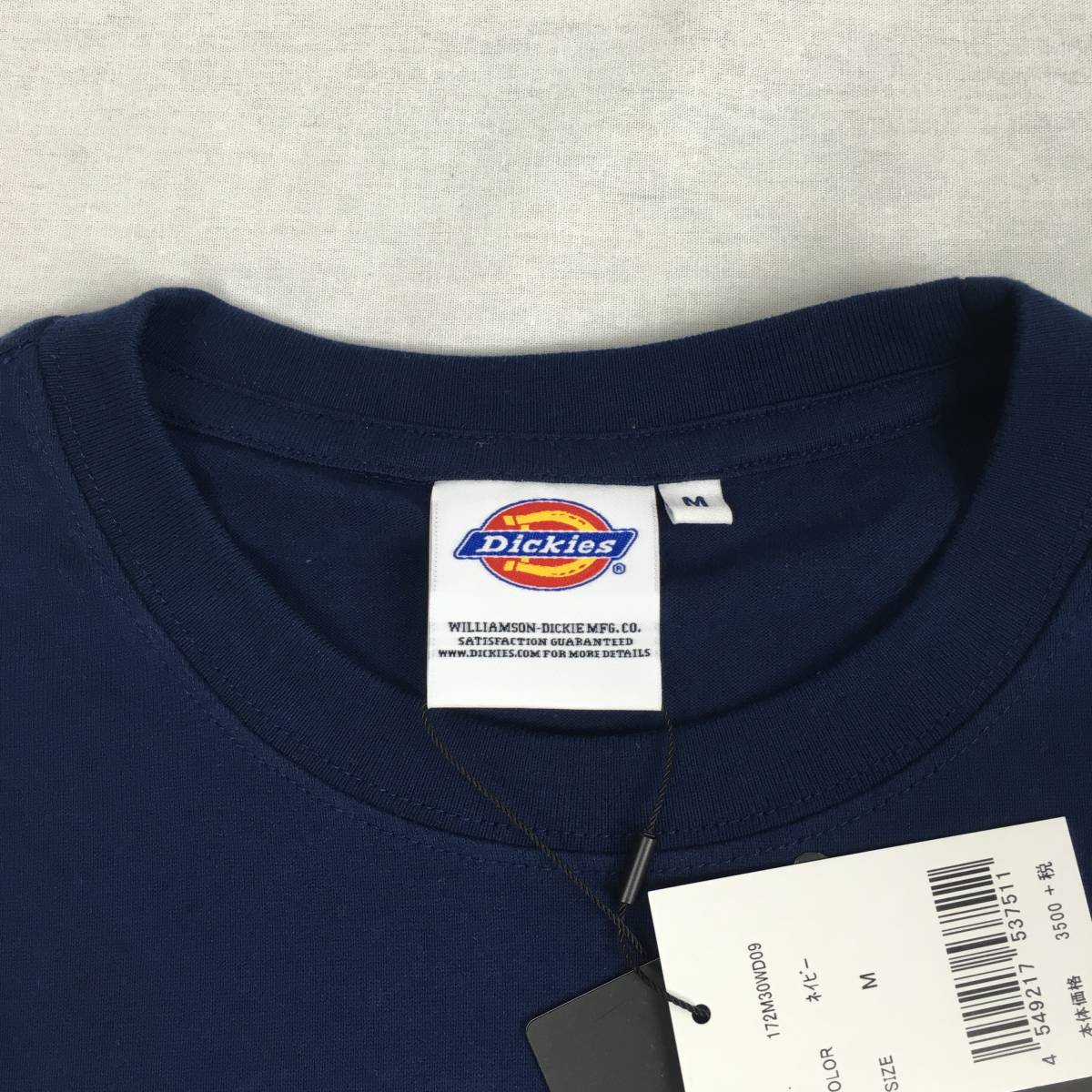 [ new goods ]Dickies Dickies T-shirt navy blue navy M size short sleeves 