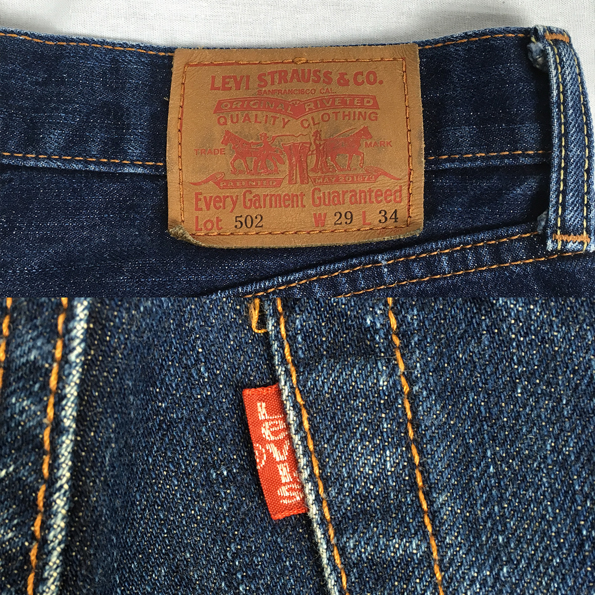 Levi's リーバイス 502-0301 03年 デニム パンツ ジーンズ W29 L34 ジップフライ_画像9