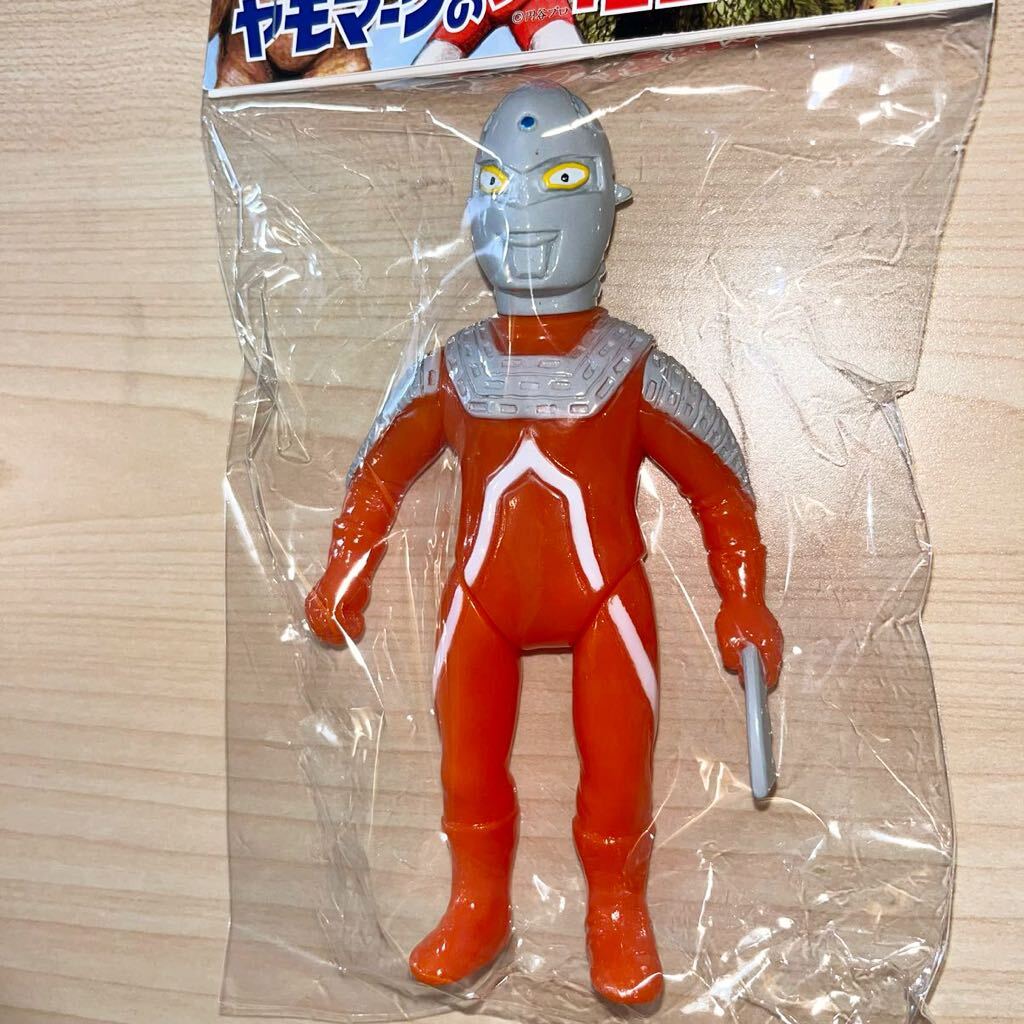 ヤモマーク ウルトラセブン アイスラッガー 手持ち ソフビ sofvi ヤモマーク ウルトラセブン アイスラッガー 手持ち ソフビ sofvi