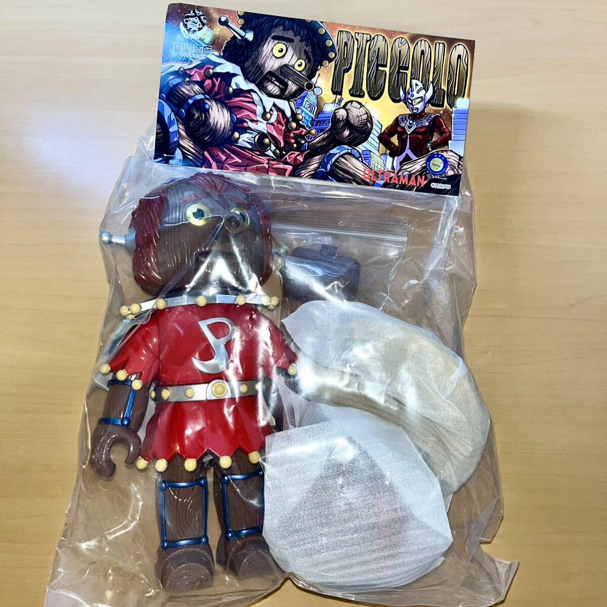 PLANET X ピッコロ 墓場の画廊 プラネットエックス ウルトラマン PLANET X ピッコロ 墓場の画廊 プラネットエックス ウルトラマン