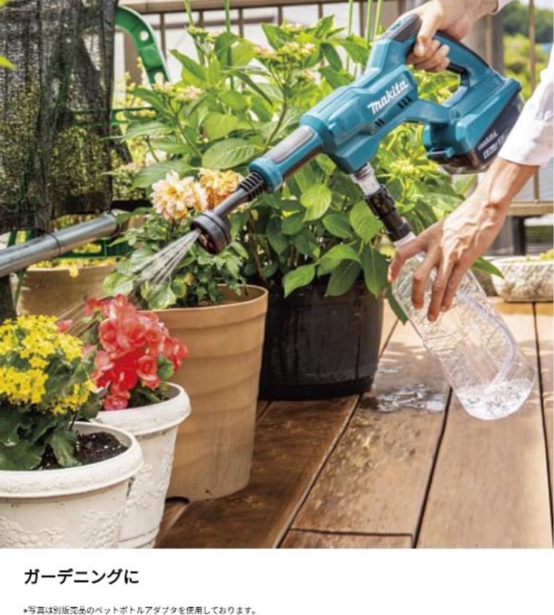 新品 (マキタ) MHW180DZ 充電式洗浄機 本体のみ 清水専用 自吸 新品 (マキタ) MHW180DZ 充電式洗浄機 本体のみ 清水専用 自吸