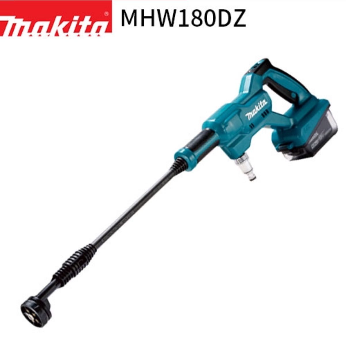 新品 (マキタ) MHW180DZ 充電式洗浄機 本体のみ 清水専用 自吸 新品 (マキタ) MHW180DZ 充電式洗浄機 本体のみ 清水専用 自吸