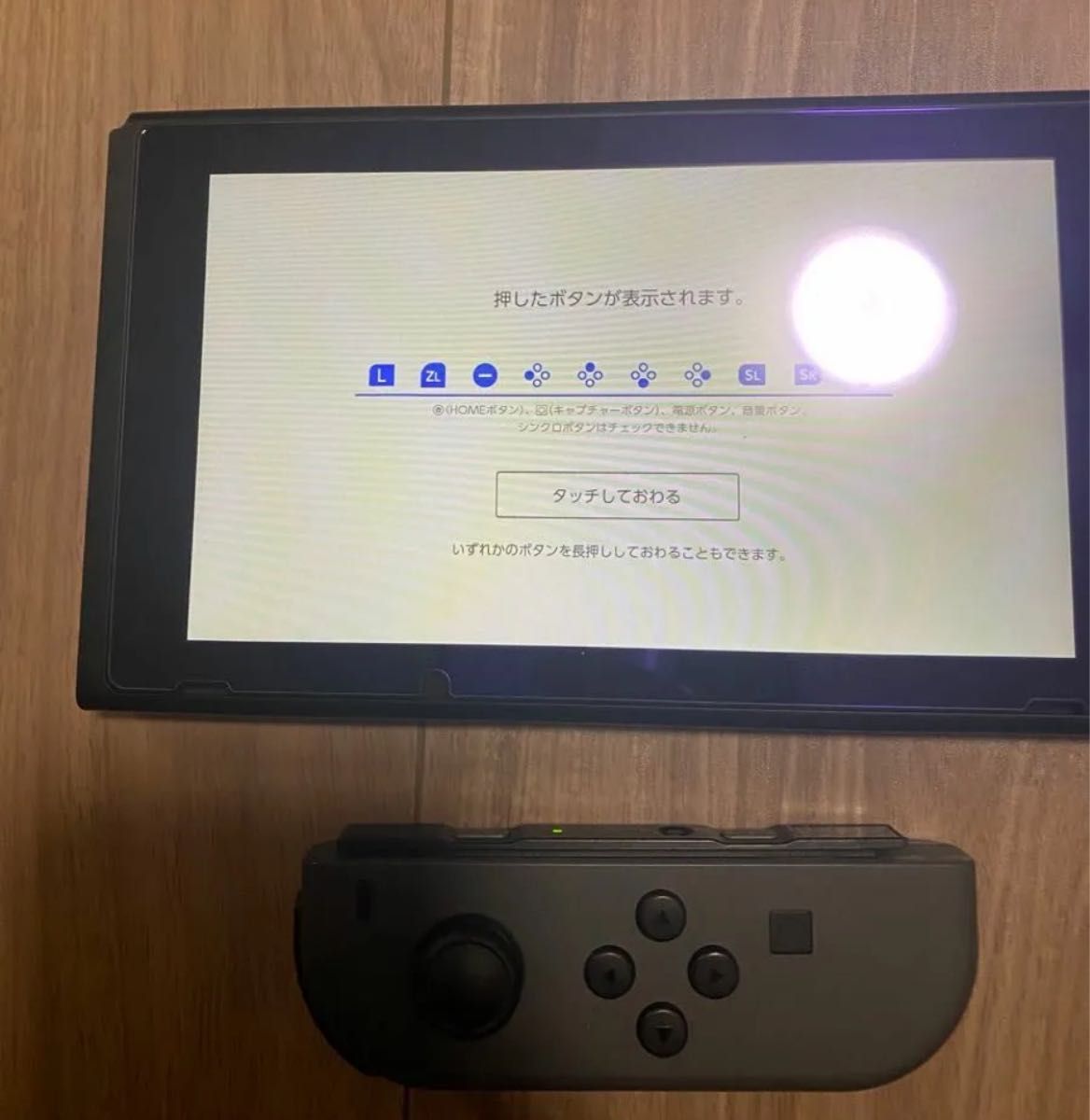 Nintendo Switch グレー バッテリー強化版SDカード256|Yahoo Nintendo Switch グレー バッテリー強化版SDカード256|Yahoo