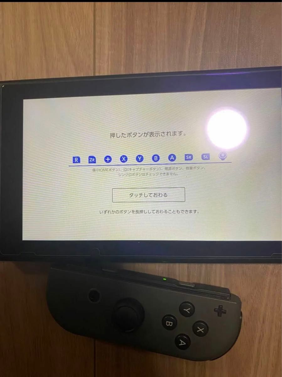 Nintendo Switch グレー バッテリー強化版SDカード256|Yahoo Nintendo Switch グレー バッテリー強化版SDカード256|Yahoo