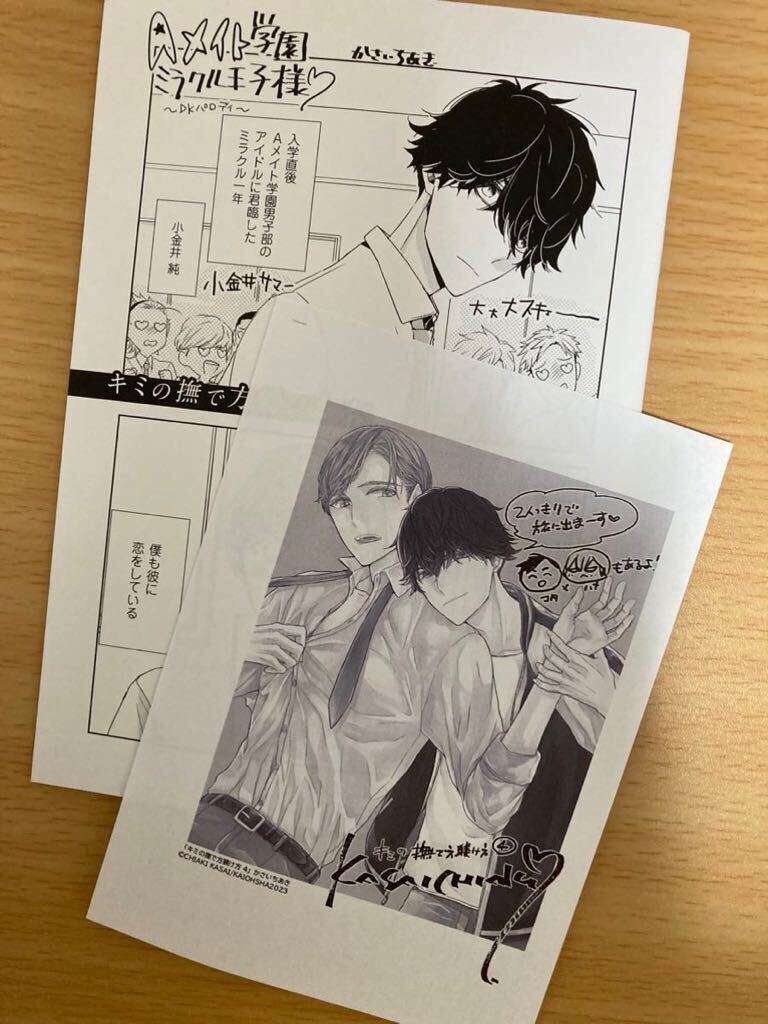 item_image_3