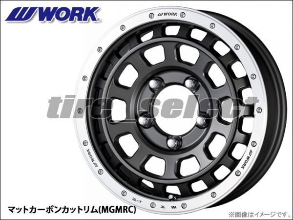 1本価格 WORK CRAG T-GRABIC 16x5.5J MGMRC マットカーボンカットリム 送料込2本は51800円/4本は103600円 ワーク クラッグ 5.5-16【wcrtg】