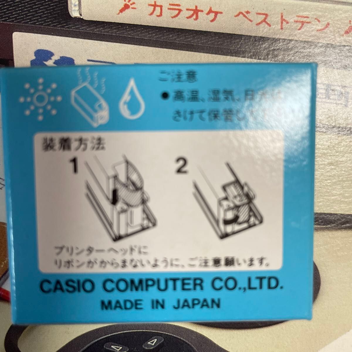 もらって 嬉しい お歳暮 ランキング CASIO ハンディライターHW-22 ジャンク品｜Yahoo!フリマ（旧 デジタルカメラ