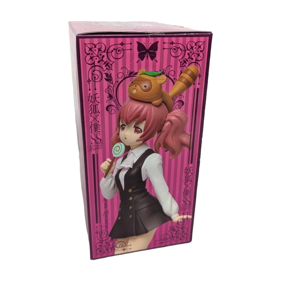 新品未開封】妖狐×僕SS いぬぼくシークレットサービス 新品未開封】妖狐×僕SS いぬぼくシークレットサービス