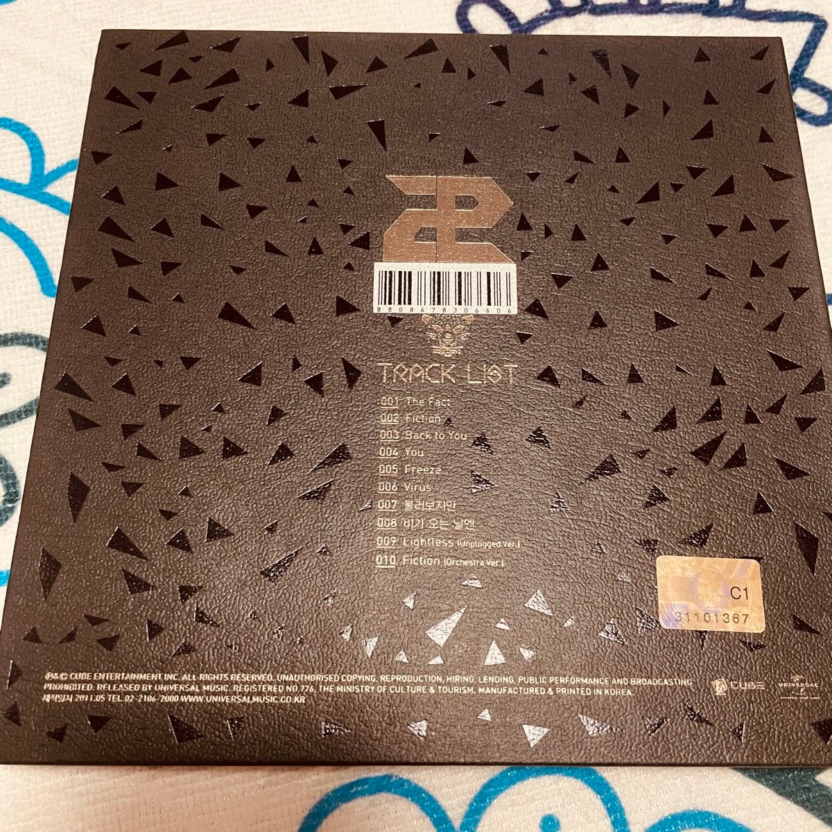 BEAST サイン入り CD 直筆サイン レア KーPOP ビースト アイドル BEAST サイン入り CD 直筆サイン レア KーPOP ビースト アイドル