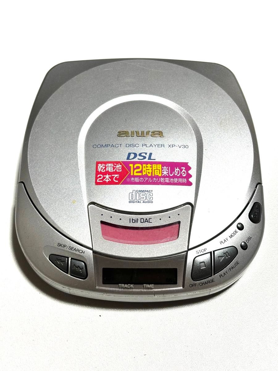 aiwa CDプレーヤー XP-V30 動作品|Yahoo!フリマ(旧PayPayフリマ) aiwa CDプレーヤー XP-V30 動作品|Yahoo!フリマ(旧PayPayフリマ)