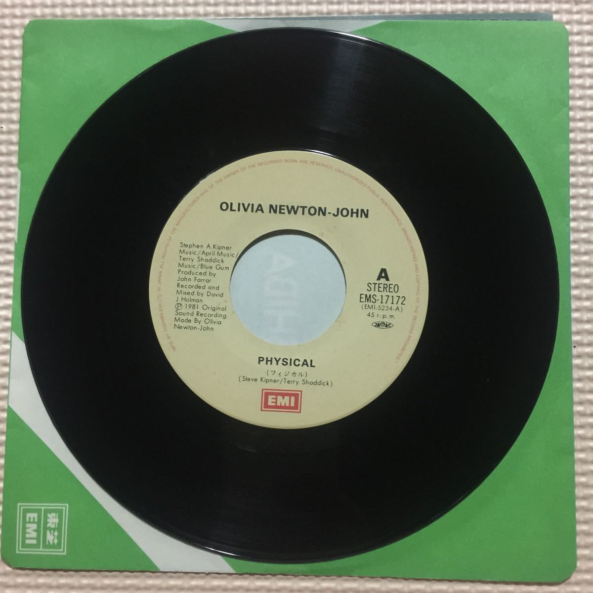 オリビア・ニュートン・ジョン フィジカル 国内盤7インチシングルレコード
