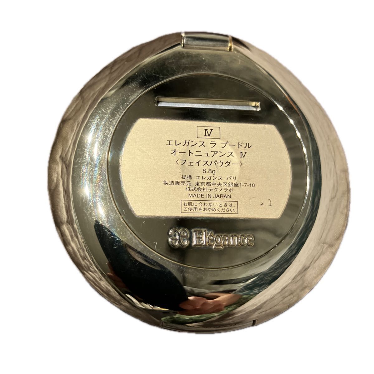エレガンス ラ プードル IV ほぼ未使用 ほぼ未使用 エレガンス ラ プードル オートニュアンス IV 8 8g