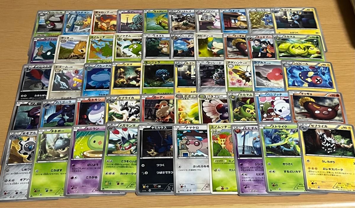 ポケモンカード 50枚 まとめ売り|Yahoo!フリマ(旧PayPayフリマ) ポケモンカード 50枚 まとめ売り|Yahoo!フリマ(旧PayPayフリマ)