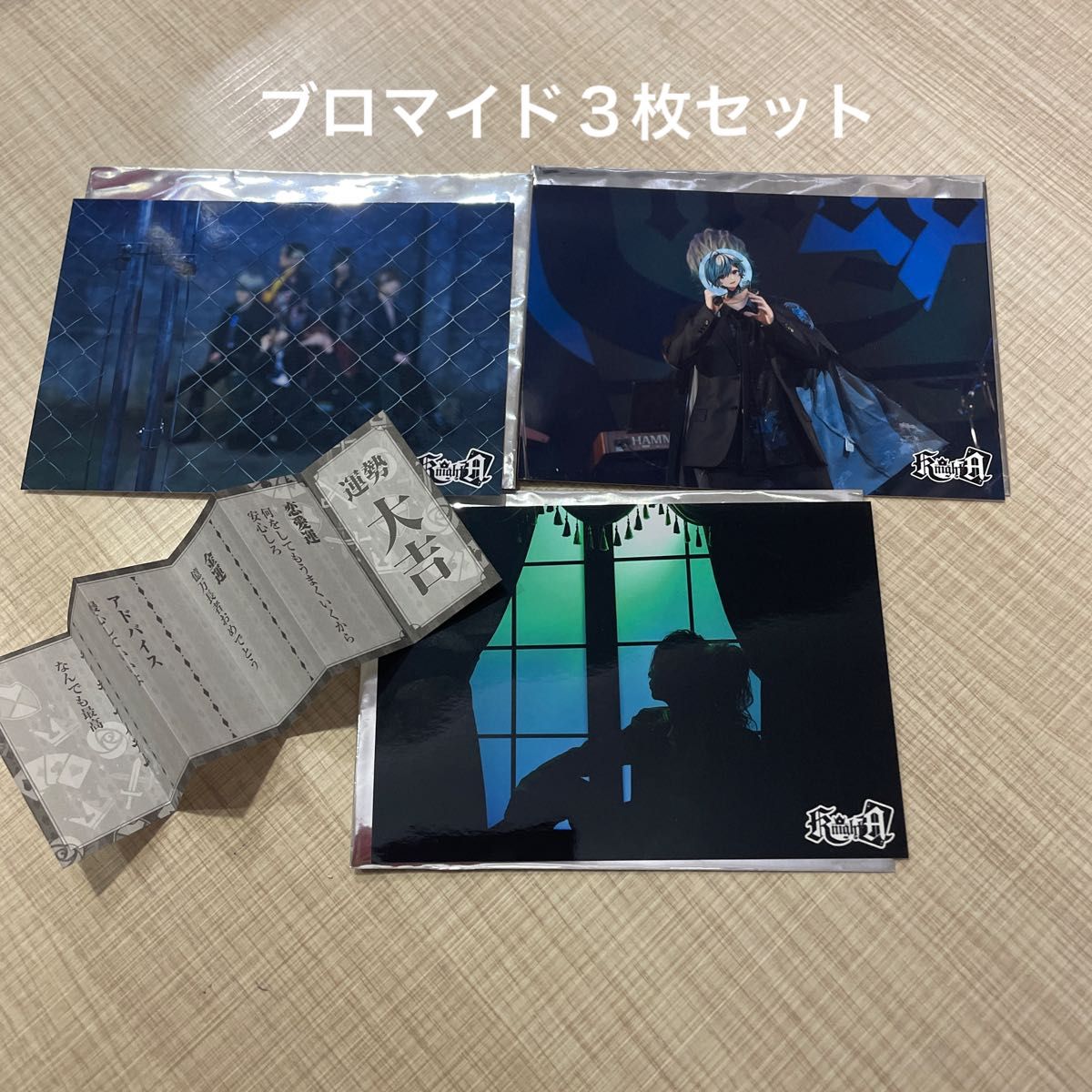 KnightA-騎士A- グッズまとめ売り|Yahoo!フリマ(旧PayPayフリマ) KnightA-騎士A- グッズまとめ売り|Yahoo!フリマ(旧PayPayフリマ)