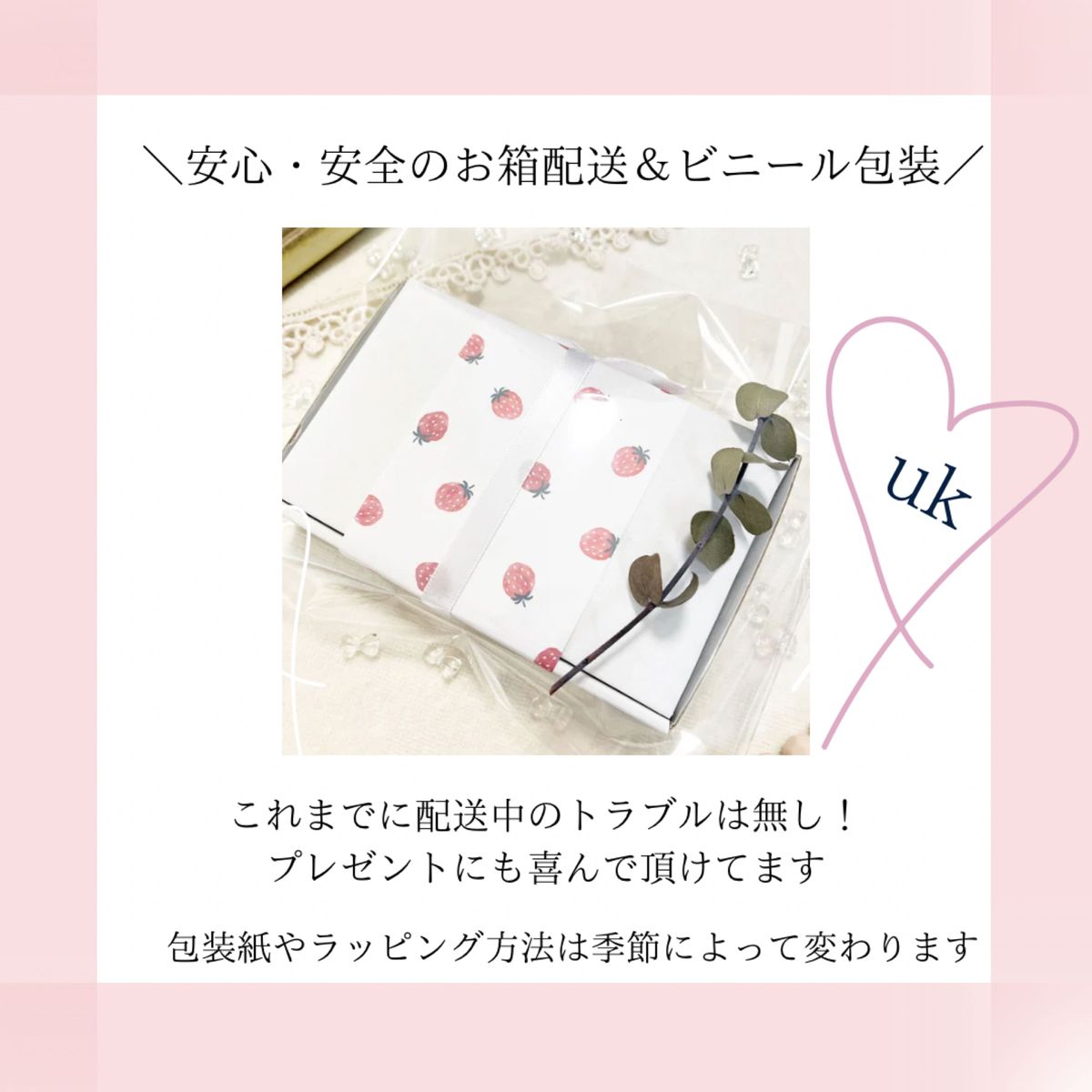 2点同時購入でおまかせピアスorおまかせイヤリングプレゼント 2点同時購入でおまかせピアスorおまかせイヤリングプレゼント