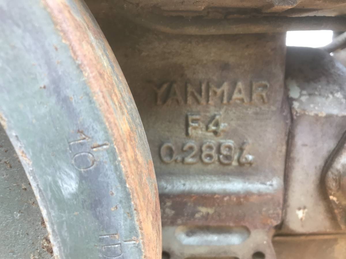 YANMAR ヤンマー 発動機 ディーゼルエンジン F4 実働 中古品 _画像3