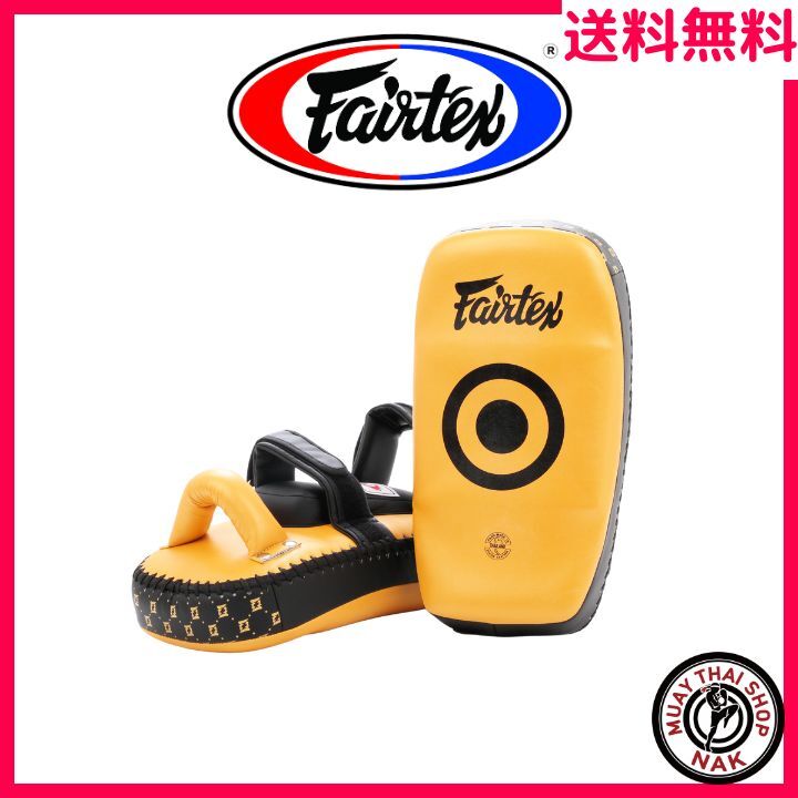 新品】Fairtex キックミット KPLC5 ゴールド 新品】Fairtex キックミット KPLC5 ゴールド
