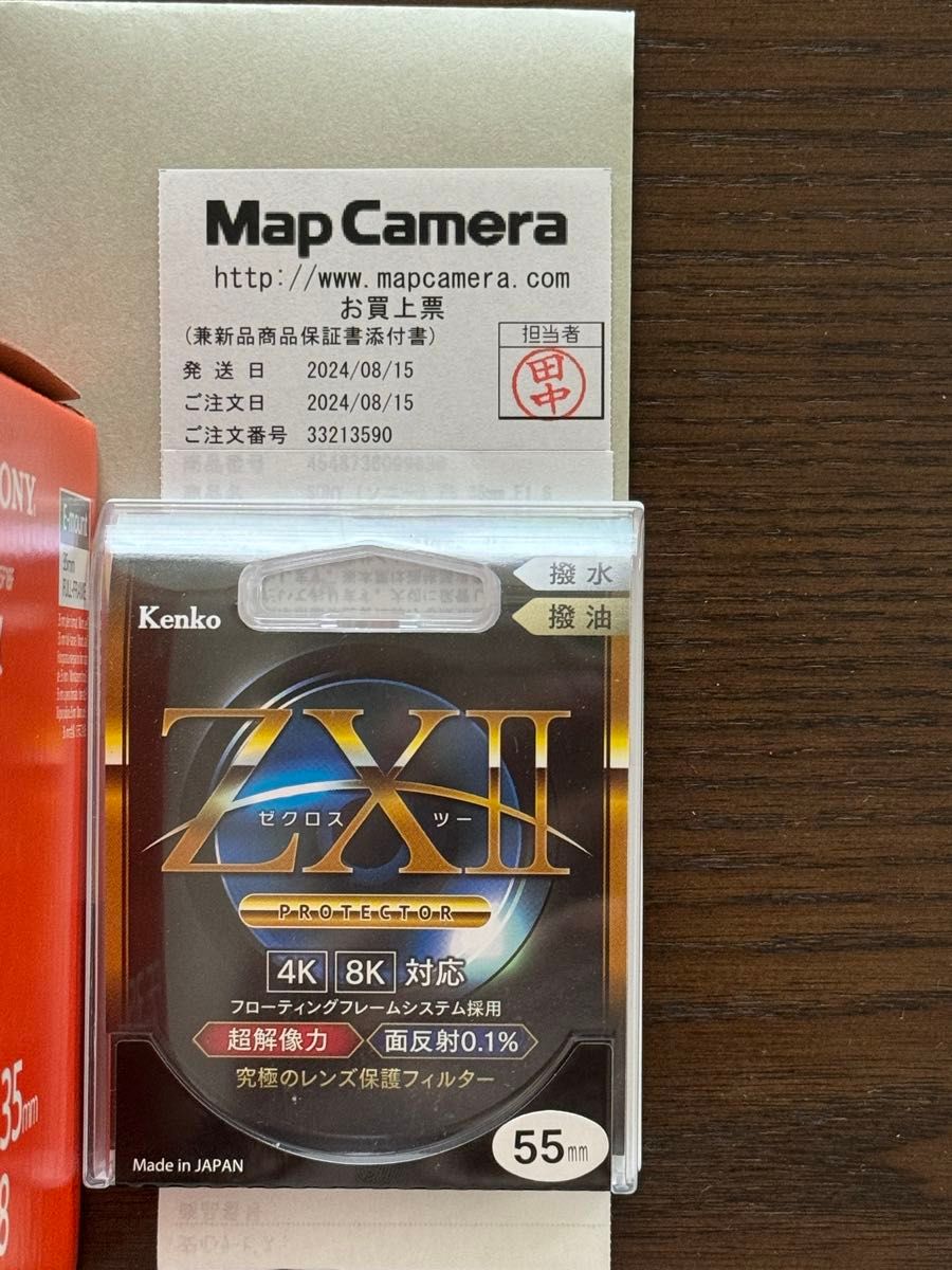 ほぼ新品】ソニー FE 35mm F1 8 SEL35F18F ZXⅡフィルター付き ほぼ新品】ソニー FE 35mm F1 8 SEL35F18F ZXⅡフィルター付き
