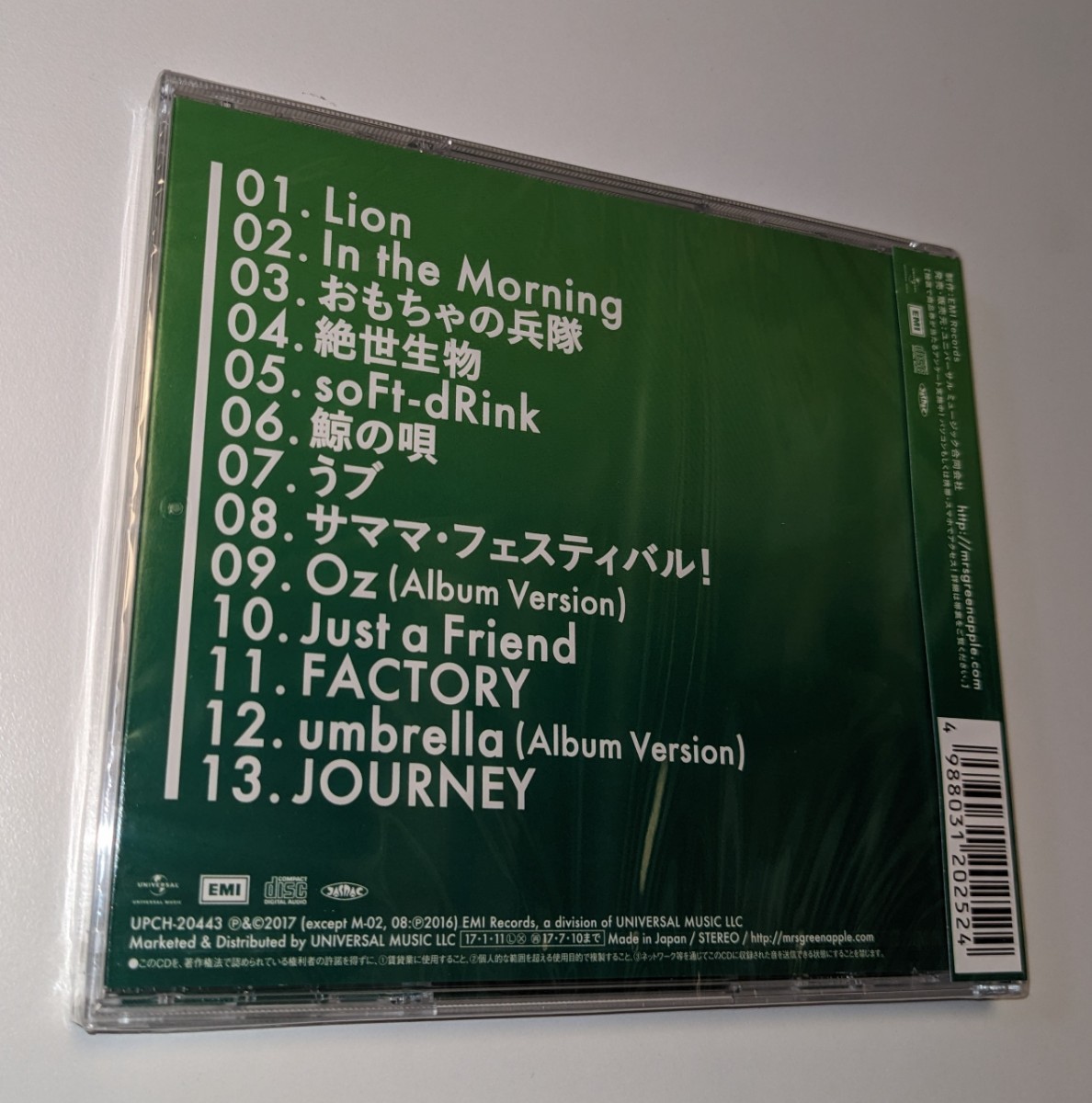 M 匿名配送 CD Mrs GREEN APPLE Mrs GREEN APPLE 通常盤 ミセス M 匿名配送 CD Mrs GREEN APPLE Mrs GREEN APPLE 通常盤 ミセス