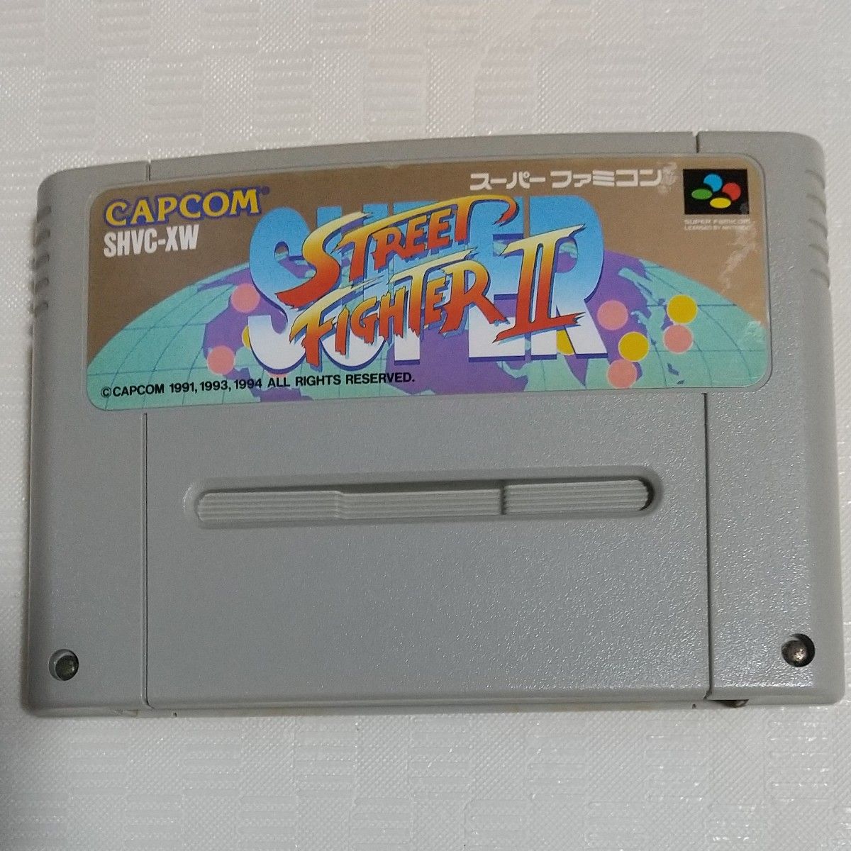 格闘系 ソフト 4本セット販売 スーパーファミコン SFC|Yahoo 格闘系 ソフト 4本セット販売 スーパーファミコン SFC|Yahoo