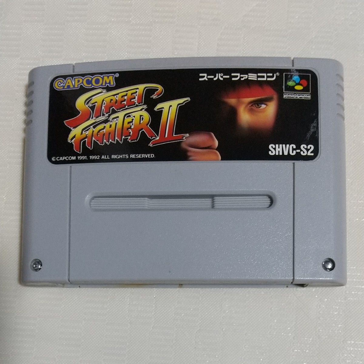 格闘系 ソフト 4本セット販売 スーパーファミコン SFC|Yahoo 格闘系 ソフト 4本セット販売 スーパーファミコン SFC|Yahoo