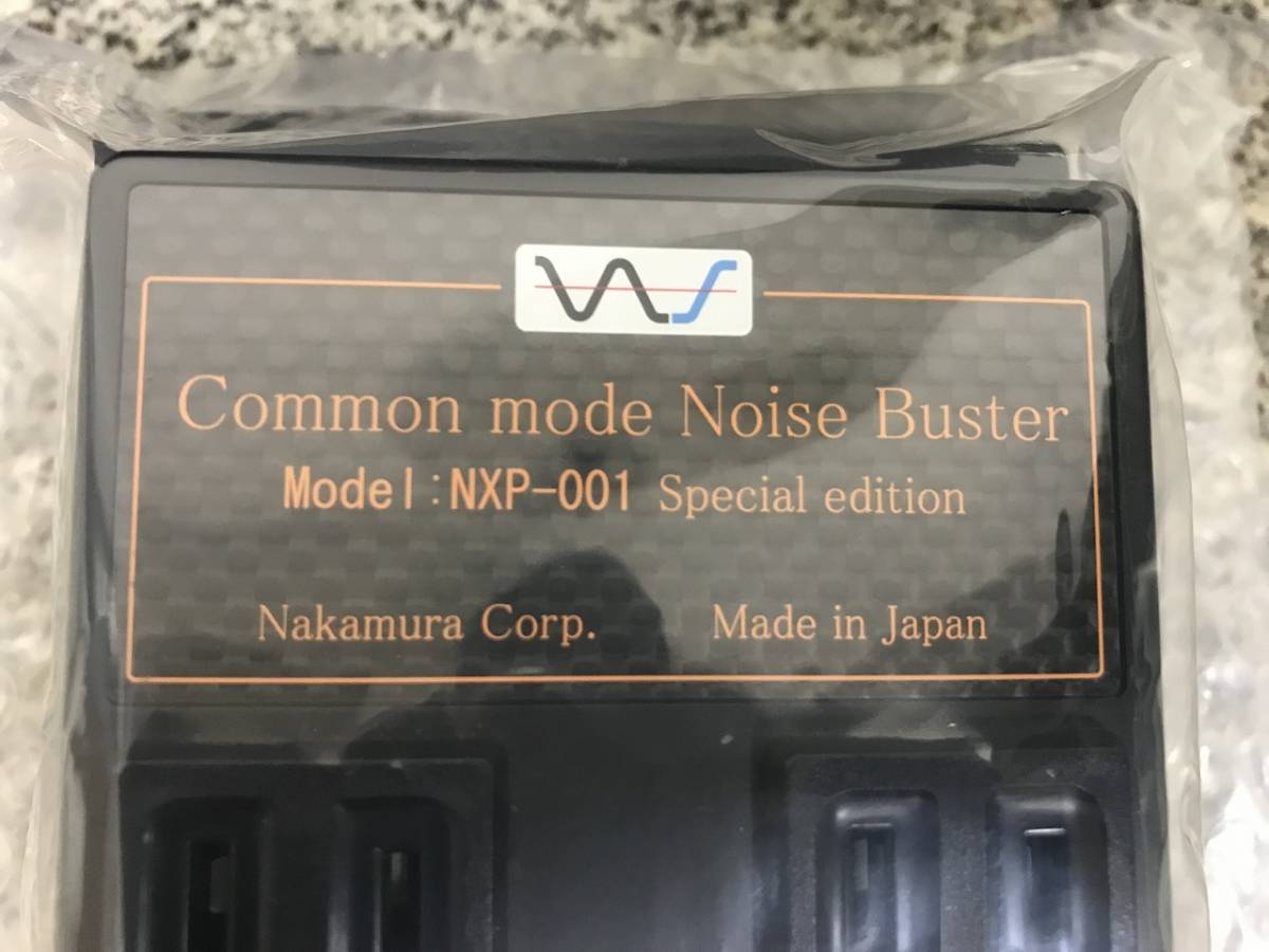 ID3852 最後の出品です【新品未使用】 中村製作所 NXP-001SE ID3852 最後の出品です【新品未使用】 中村製作所 NXP-001SE
