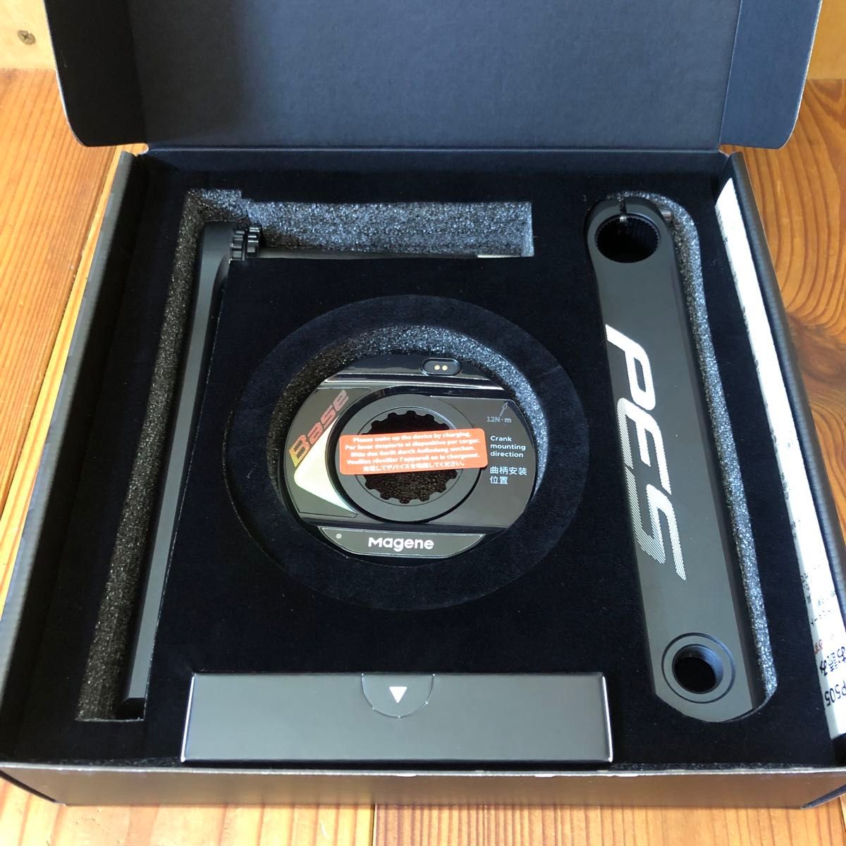 170mm 新品未使用 Magene(マージーン)PES-P505 スパイダー型 170mm 新品未使用 Magene(マージーン)PES-P505 スパイダー型