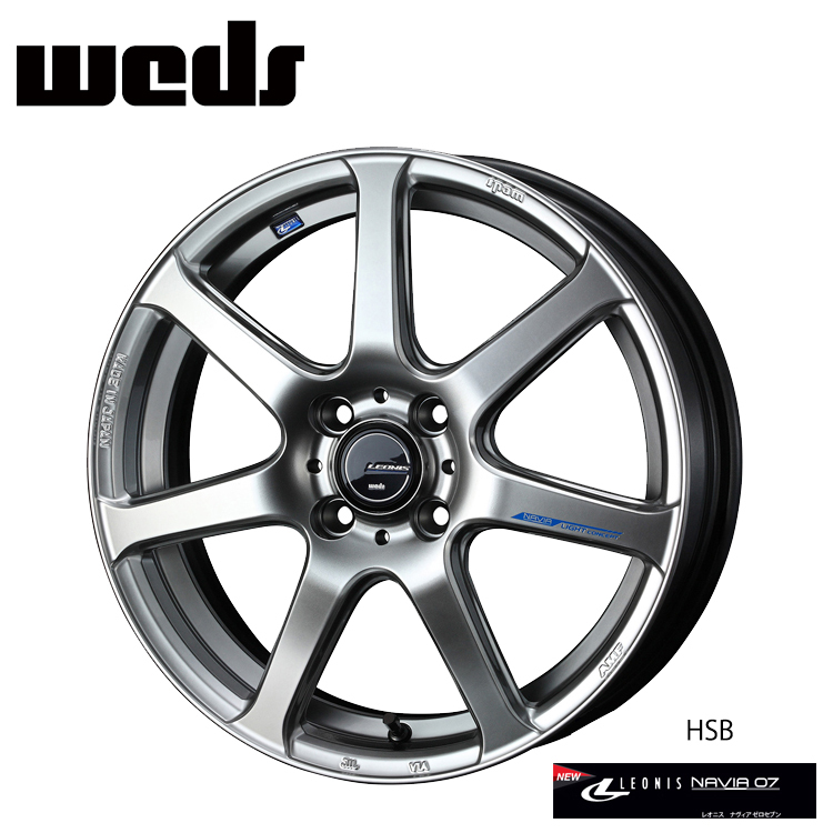 送料無料 ウェッズ LEONIS NAVIA 07 4.5J-15 +45 4H-100 (15インチ) 4H100 4.5J+45【1本単品 新品】