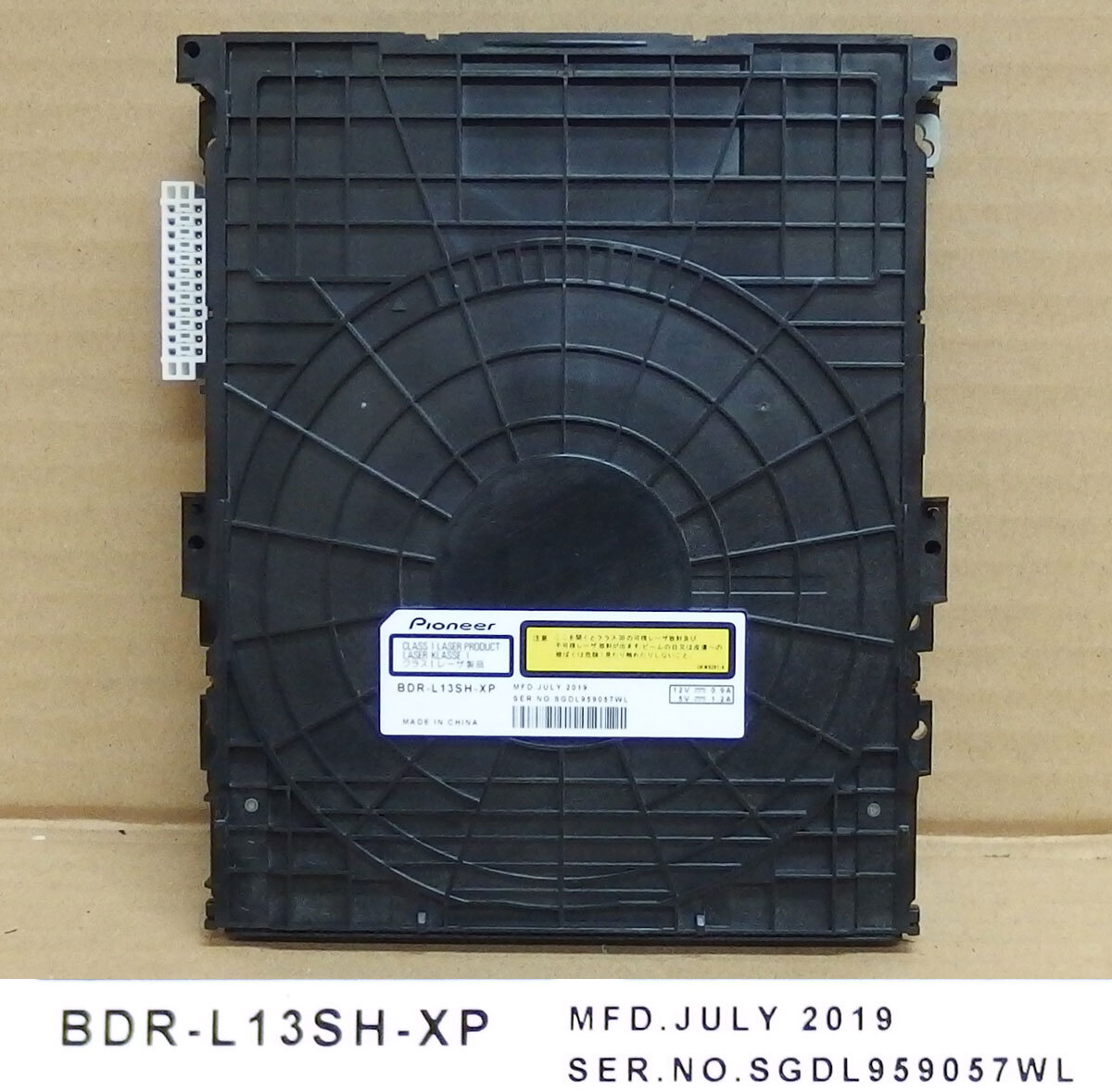 RP801 シャープ BDR-L13SH-XP 2B-C05BW1他 BD/DVDドライブ 交換 RP801 シャープ BDR-L13SH-XP 2B-C05BW1他 BD/DVDドライブ 交換