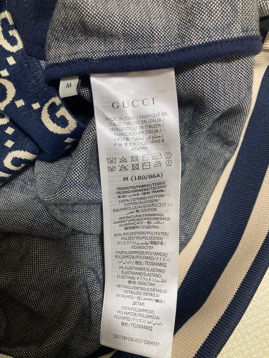 GUCCI GGジャガード セットアップ ジャージ|Yahoo!フリマ(旧 GUCCI GGジャガード セットアップ ジャージ|Yahoo!フリマ(旧