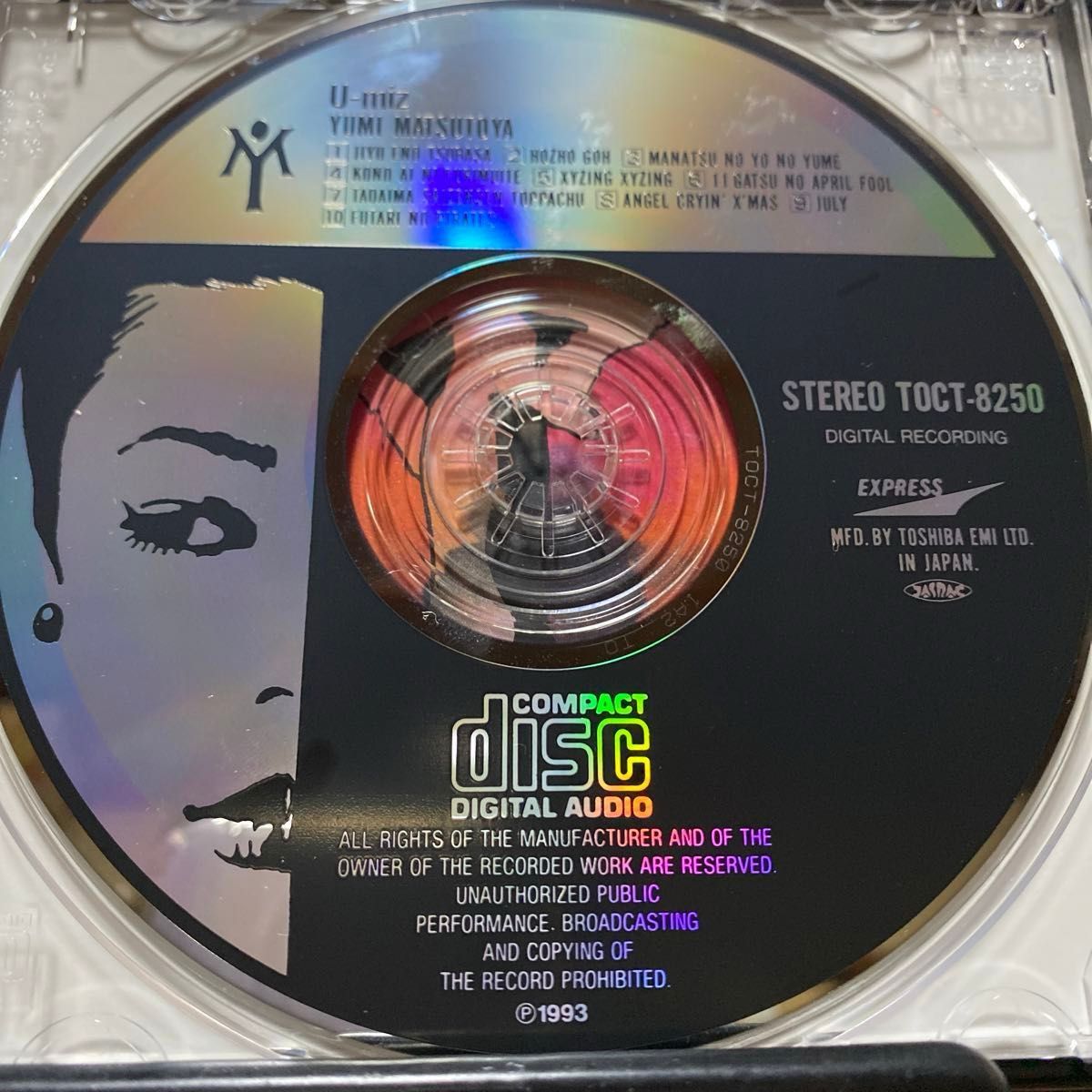 松任谷 由実/U−miz CD1枚 全10曲 定価¥3 000-(税込) TOCT 松任谷 由実/U−miz CD1枚 全10曲 定価¥3 000-(税込) TOCT